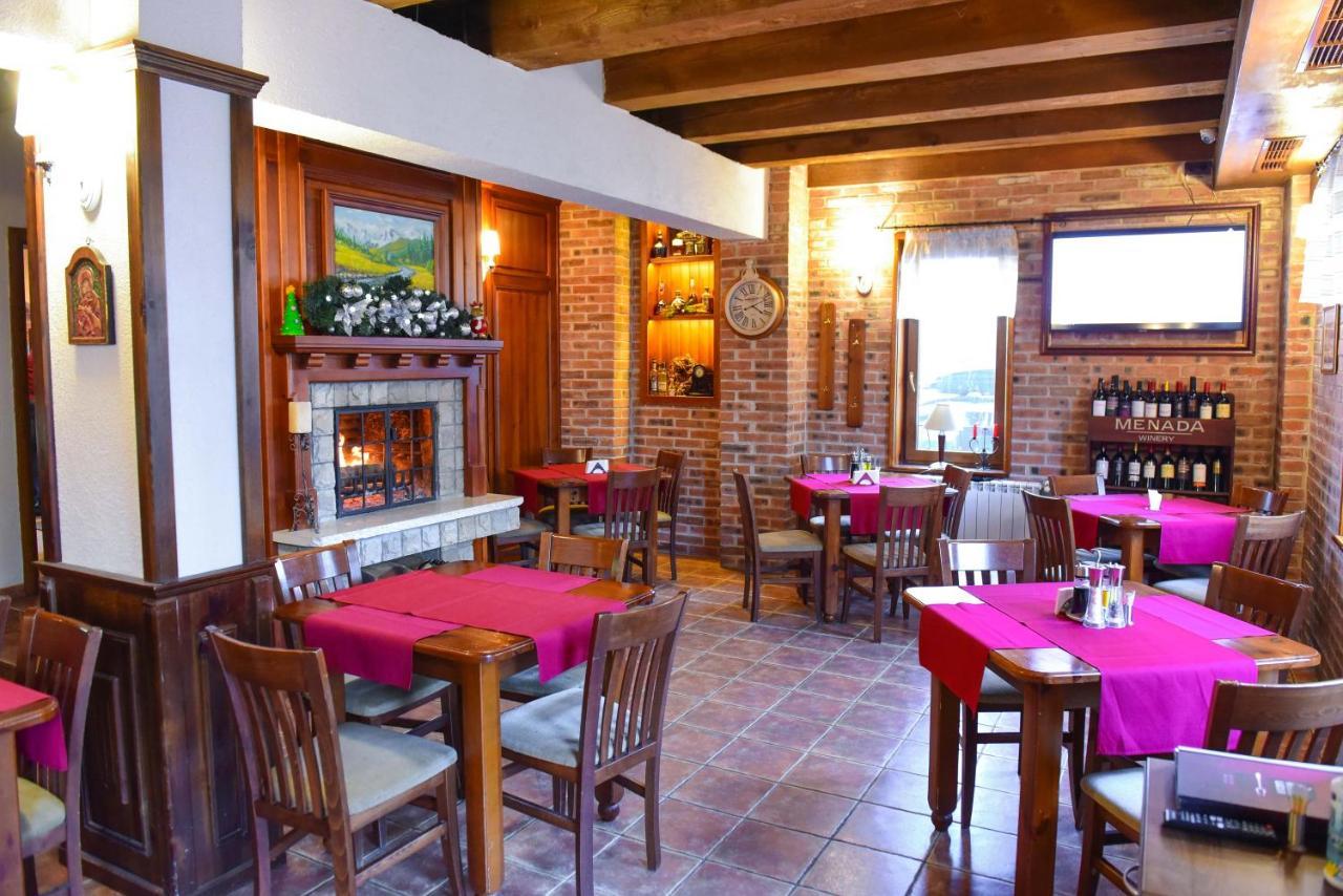 Family Hotel Lazur Bansko Dış mekan fotoğraf